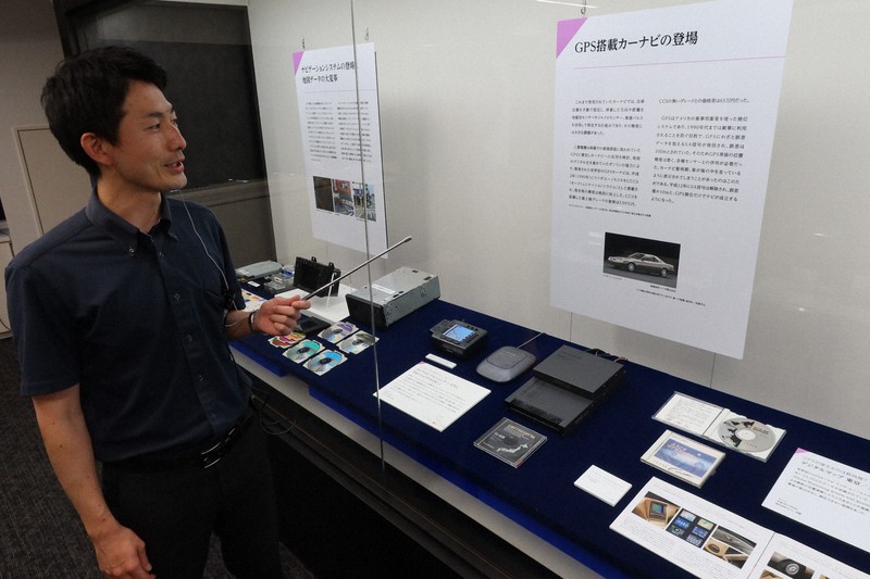 創意工夫の歴史楽しんで」 ゼンリンミュージアムで道路地図企画展