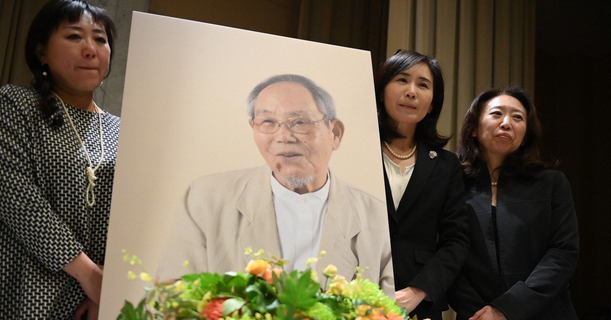 'Zainichi' Korean A-bomb survivor's outspoken final years remembered as ...