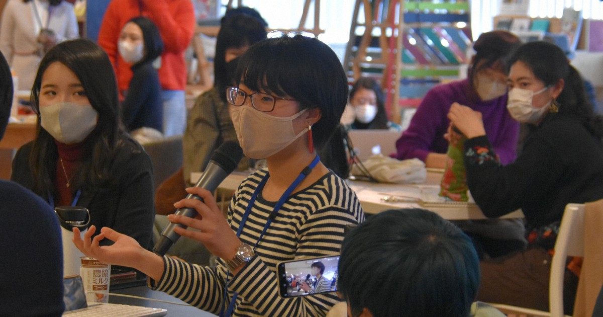 Editorial: Japan must commit to improving gender gap after record