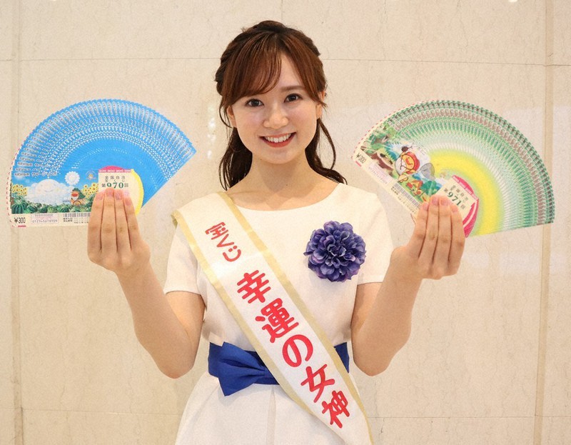 幸運を祈ります♡ サマージャンボ4日発売 ／大阪 | 毎日新聞