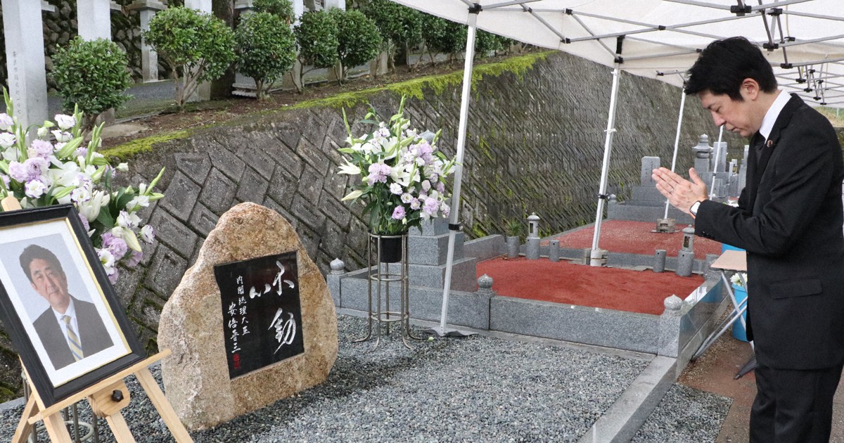 安倍安人　備前徳利　[真作保証] Anjin ABE | Archive