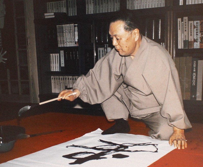 【真作】掛軸　二字書　書道作品　書芸術　墨蹟風　書作品　S23 真作】掛軸 二字書 書道作品 書芸術 墨蹟風 書作品 S23