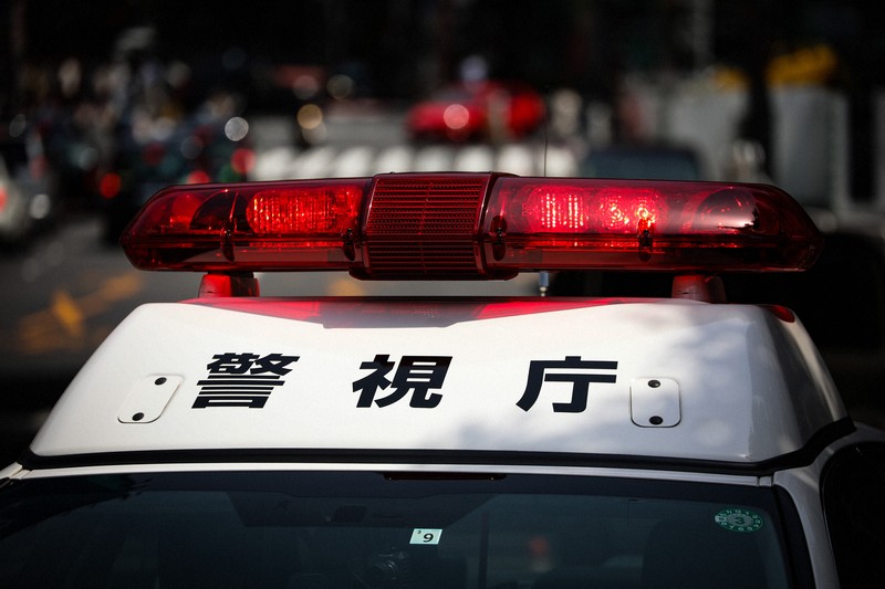 秋葉原、新大久保等禁止區域疑有性服務按摩店 3名嫌犯遭逮捕