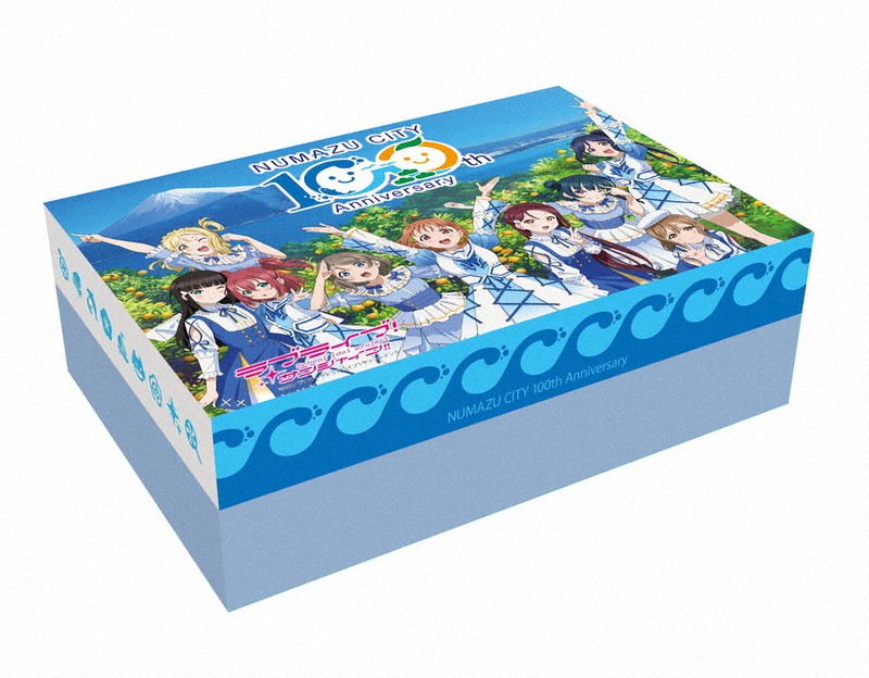沼津市制100周年・ふるさと納税 返礼品「ラブライブ！」とコラボ