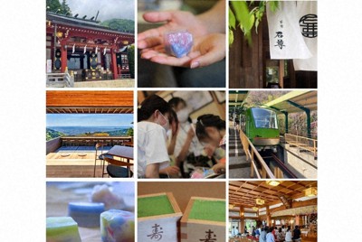 「手作りせっけんワークショップ」ポスター　