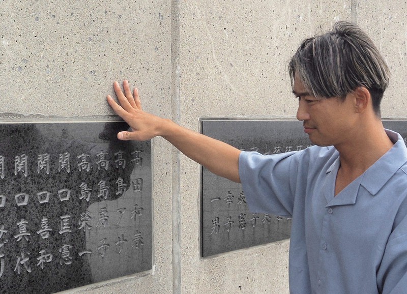 生活は自分たちで守る」 島へUターン、消防団員になった37歳 | 毎日新聞