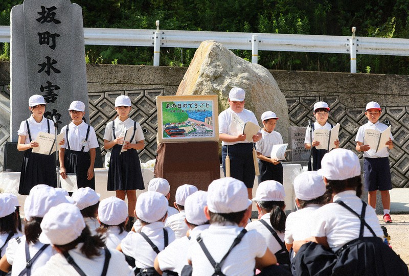 小屋浦 水害 西日本豪雨から4年…広島で追悼や不明者捜索「災害の教訓をこれからの行動に」(2022年7月5日掲載)|日テレNEWS NNN