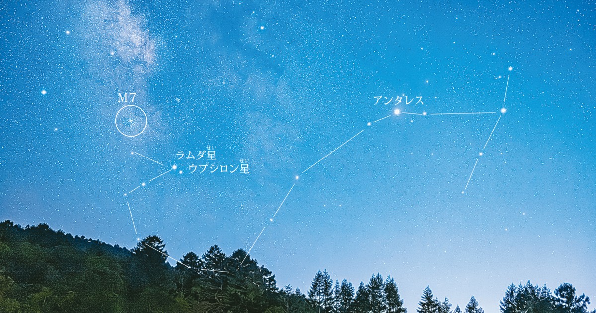 【スピリチュアル本】光よりの光　オリオンの神の座より来たりて伝える スピリチュアル本】光よりの光 オリオンの神の座より来たりて伝える