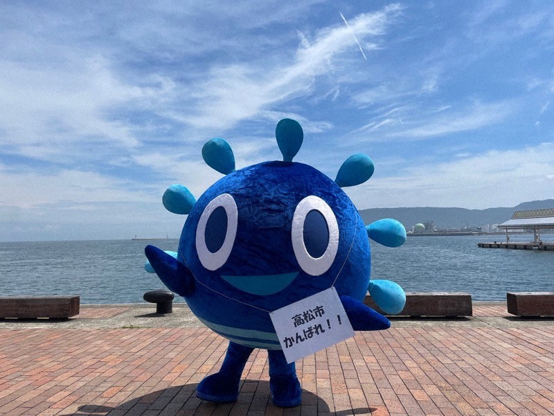 海と太陽の合体