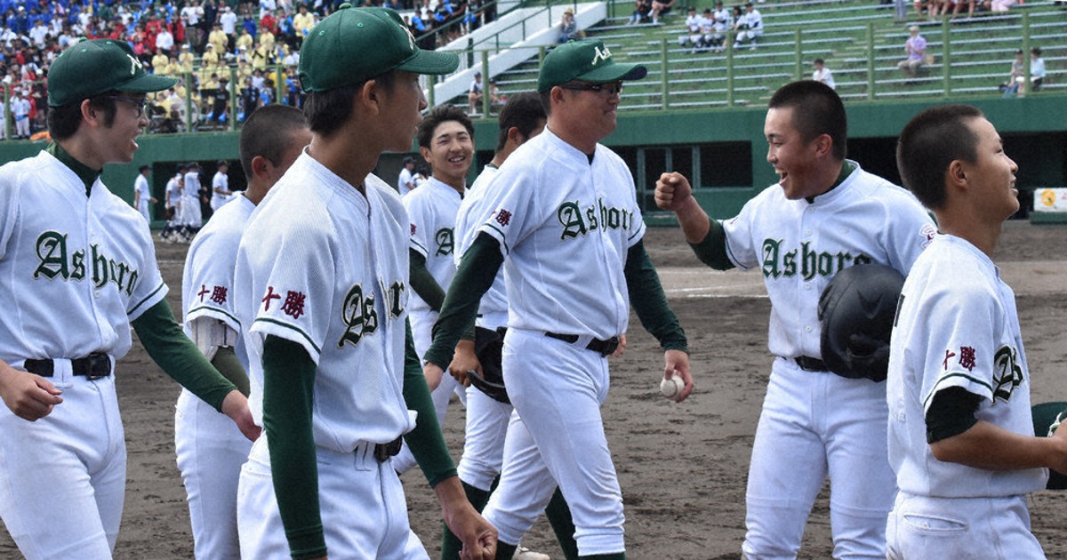 全国高校野球 北北海道大会初出場 「足寄旋風」町を元気に 監督