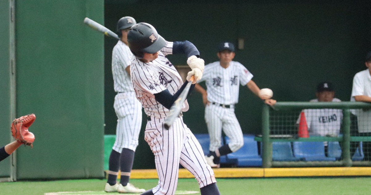 長崎瓊浦高校　野球部ユニフォーム 実使用！ゼット【ZETT】長崎・瓊浦（けいほ）高等学校 野球部
