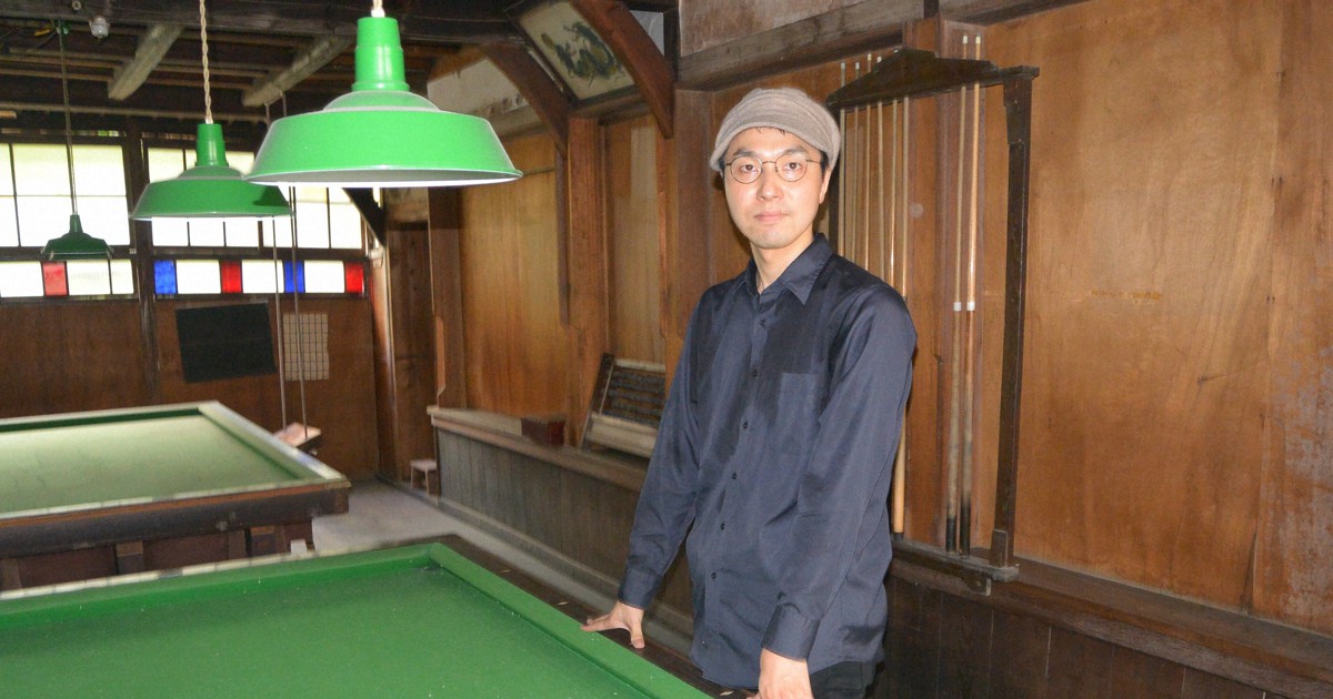 昭和のビリヤード場跡でロケ 映画「たまつきの夢」15日公開 | 毎日新聞