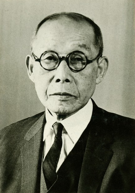 Topics：『昭和天皇拝謁記』が完結 「現代史の第一級史料