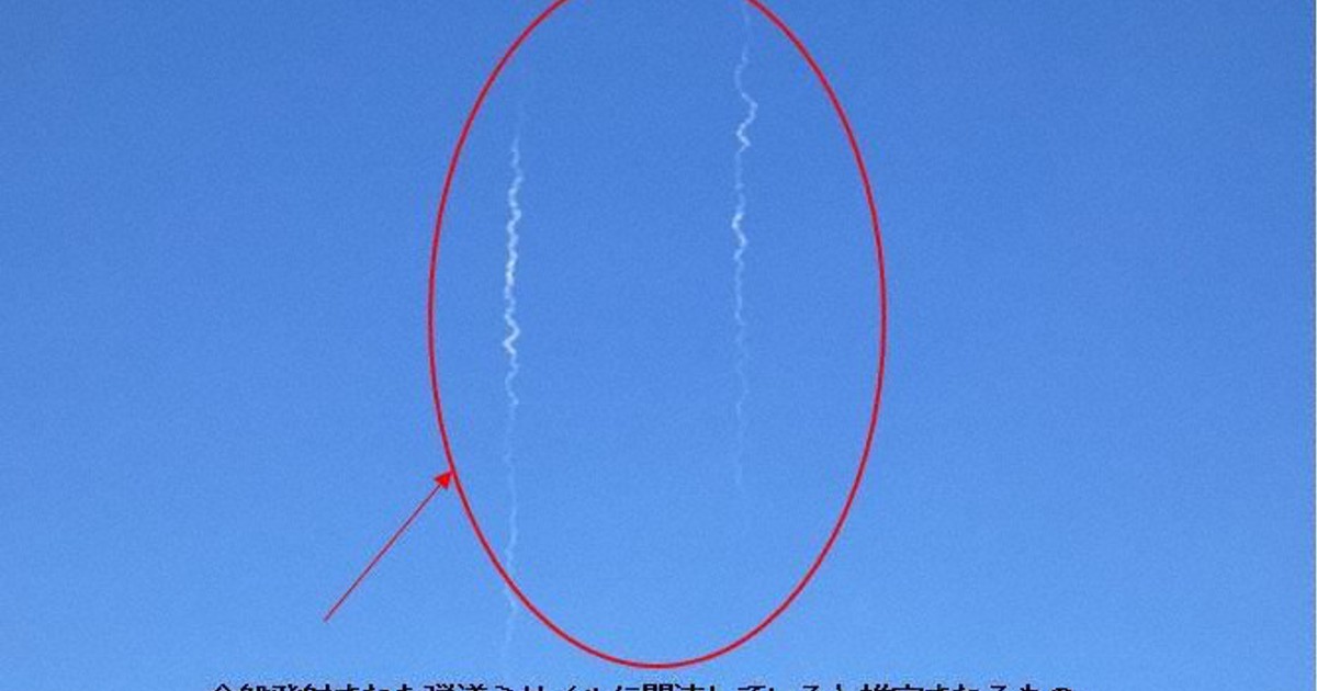 空海 天翔✧︎プロフお読みください✧︎様　２点おまとめ 0c10.jpg?1