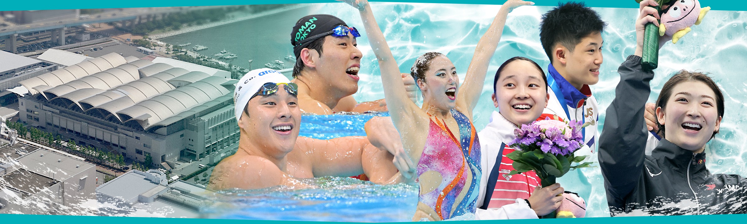 写真｜世界水泳2023 毎日新聞