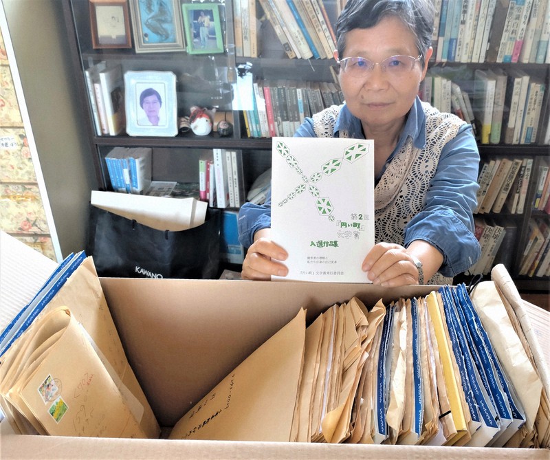 のびしろは無限 精神障がいと共に生きる文学賞 入選作品集刊行 | 毎日新聞