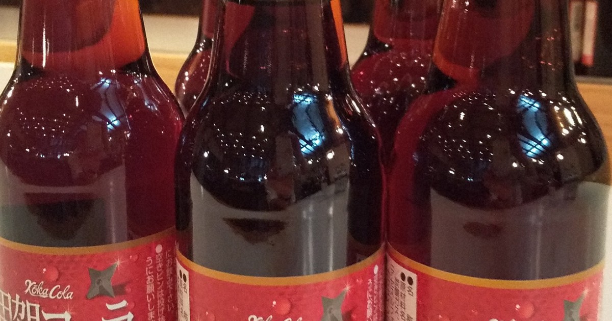 West Japan brewery fizzes over refreshing 'Koka-Cola' after