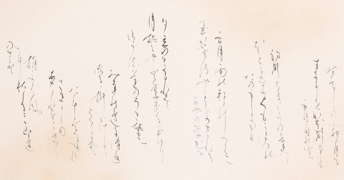 軽妙な運筆に美しい立体感 毎日書道展審査副部長の「推し」作品は