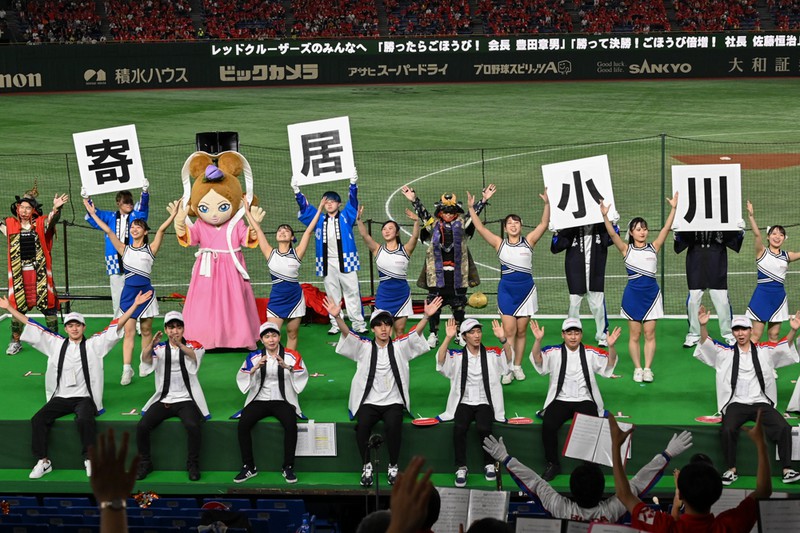 Honda（寄居町・小川町）の応援団（1回戦） 第94回都市対抗野球 [写真