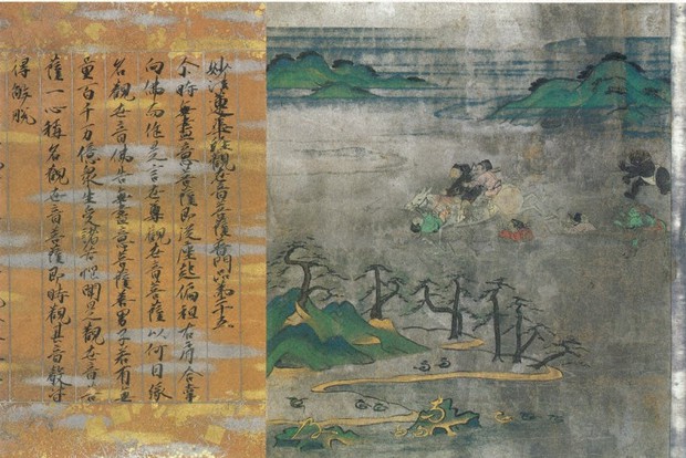 書の楽しみ：あふれる美と信心「平家納経」＝島谷弘幸 | 毎日新聞