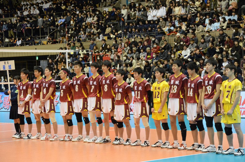 星城高校男子バレーボール部 DVD 石川祐希選手 星城高校男子バレーボール部 DVD 石川祐希選手 男子バレーボール