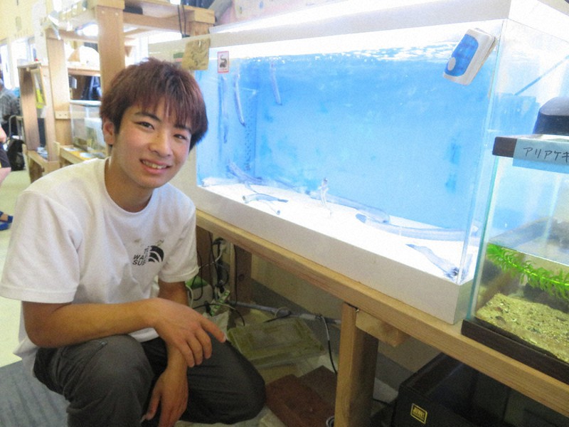 1970年代 半魚人 アクアリウム用品