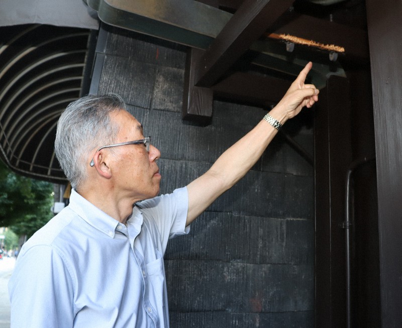 なぜ？130年以上前の看板、盗まれる 京都・木版印刷の老舗 | 毎日新聞