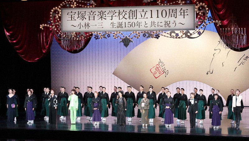 清く正しく美しく「110年」 宝塚音楽学校創立記念 大地真央さんらOG