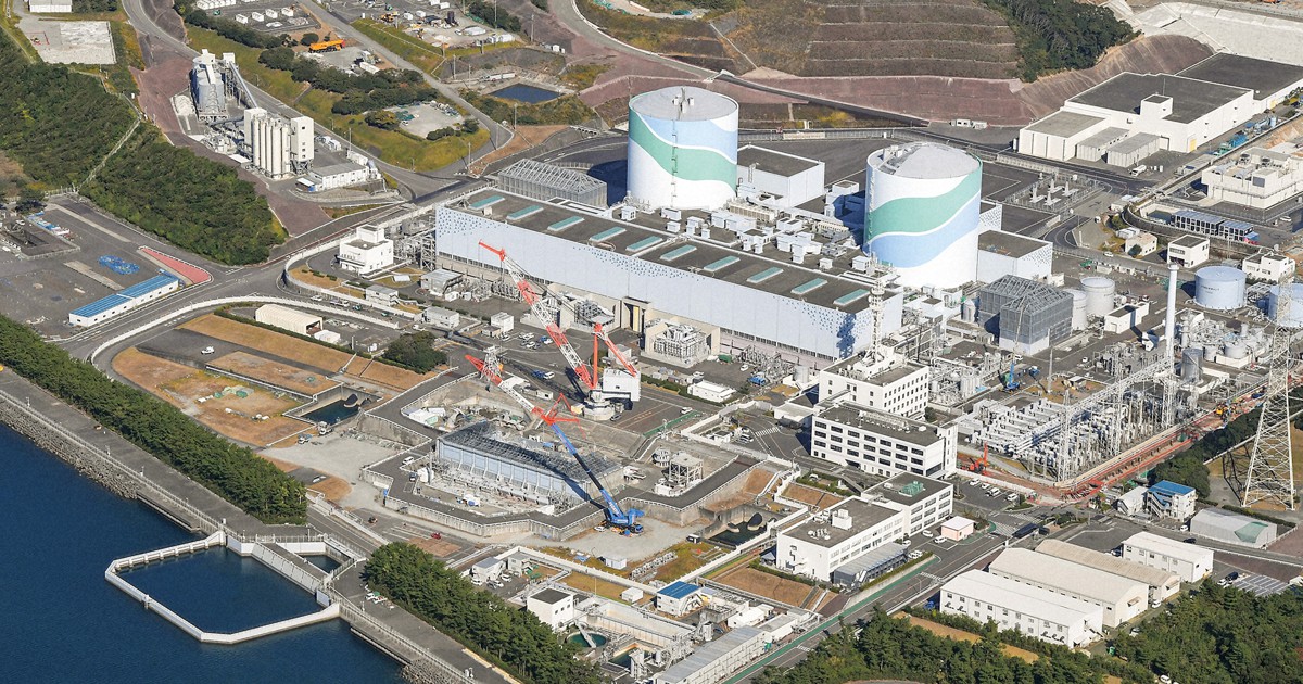 GX150兆円：GX推進のための新型原発 小型炉から核融合炉まで