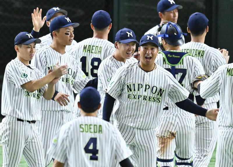 京都大学探検部：＂パタゴニア氷河紀行＂中島暢太郎探検隊長から頂いた貴重品 京都大学探検部：＂パタゴニア氷河紀行＂中島暢太郎探検隊長から