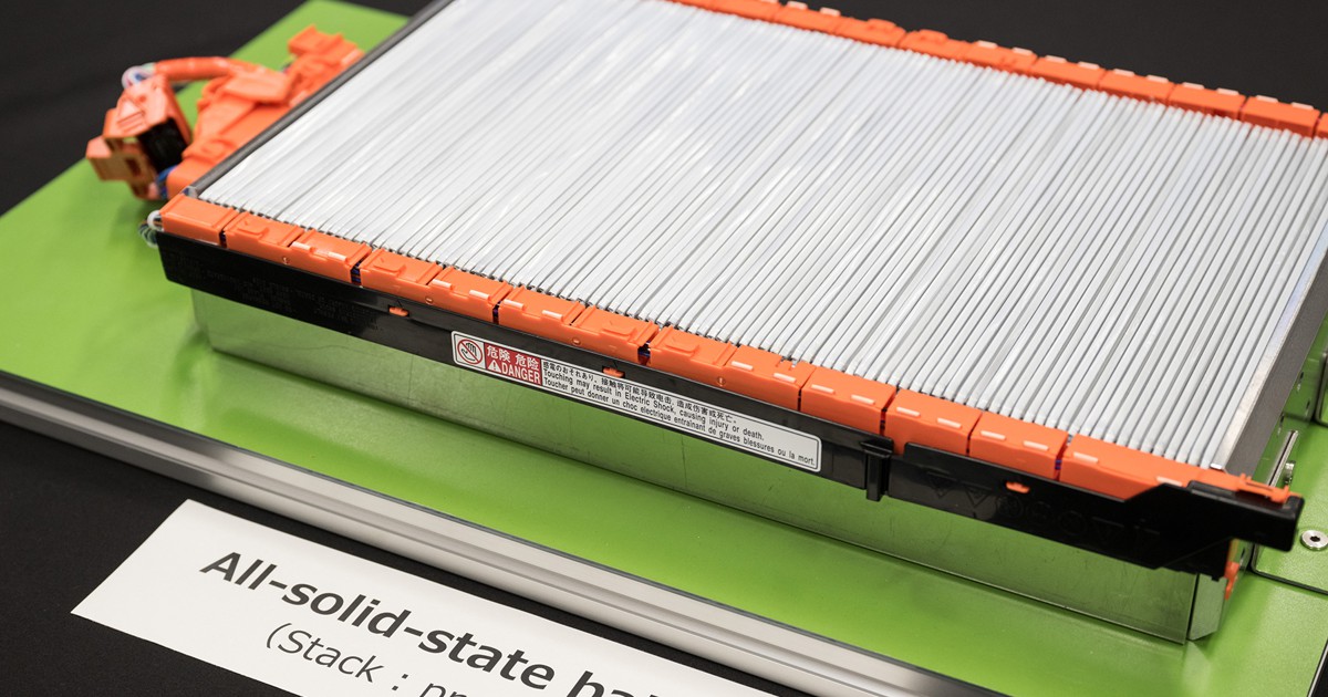 GX150兆円：蓄電池に7兆円 全固体型の本命は硫化物系 東哲也 | 週刊