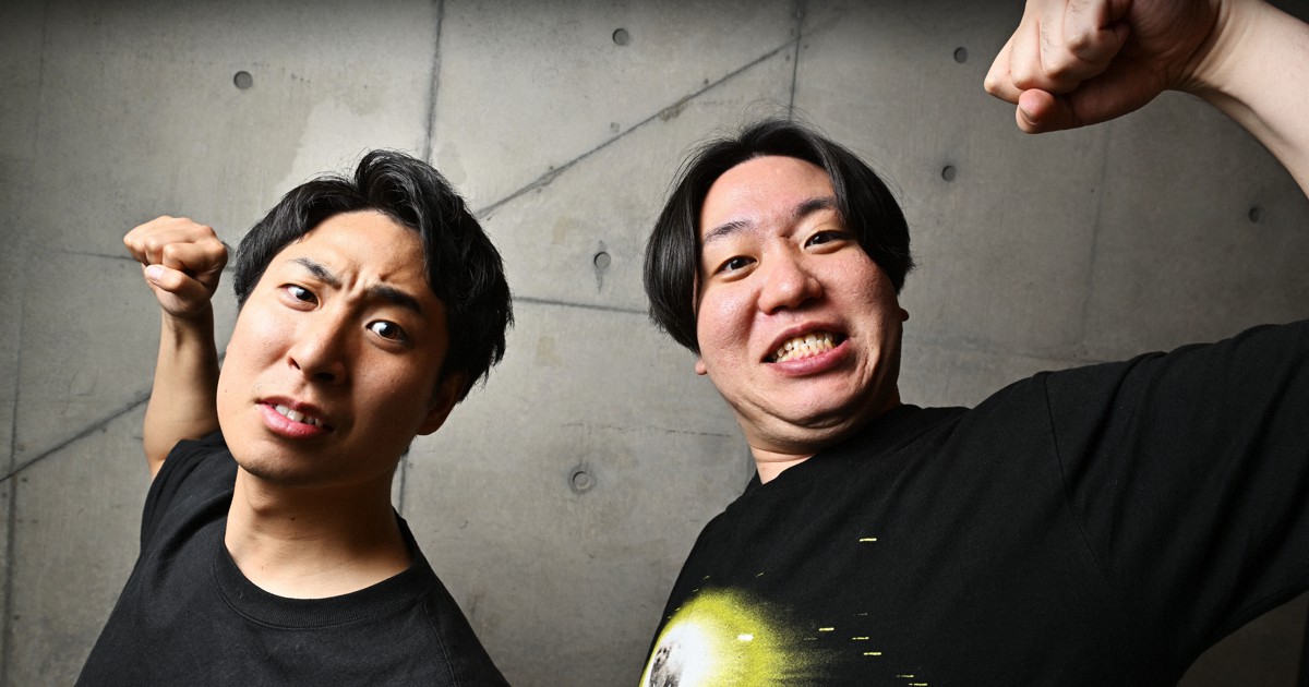 お笑いの向こう側：コンビ結成5年以下の大会で優勝 金魚番長が目指す