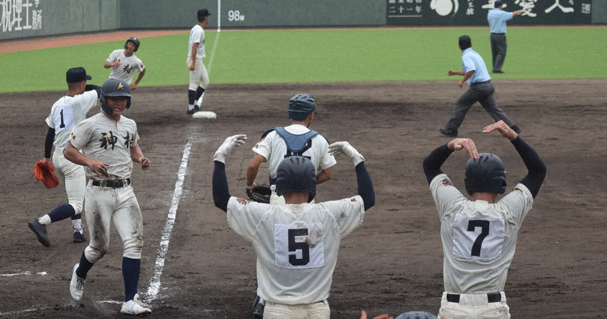 全国高校野球鹿児島大会 決勝は神村学園VS鹿屋中央 ／鹿児島