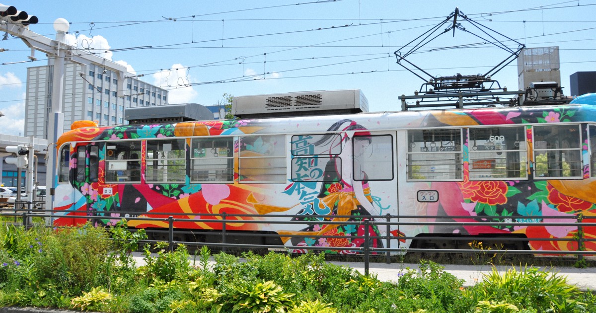 青野馬左奈作　駅頭 青野馬左奈作 駅頭 絵画