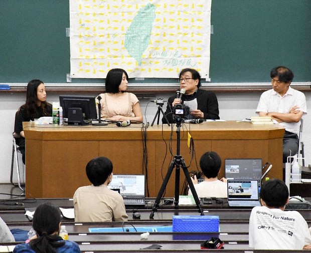 台湾を知るためのブックガイド 台湾有事は日本有事 日本の民衆が