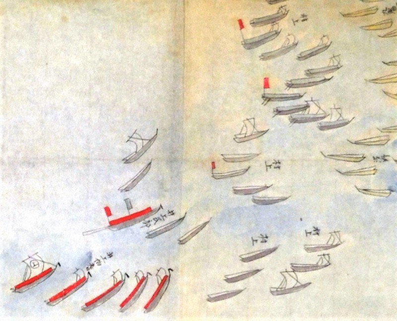 村上海賊「一子相伝の兵法書」も… 新発見資料の巡回展、29日から