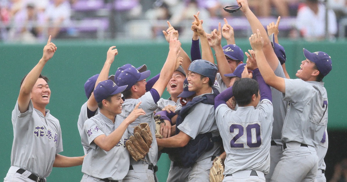 花巻東、4年ぶりの夏の甲子園 盛岡三に10－0 高校野球岩手 | 毎日新聞