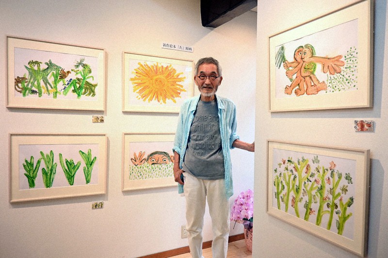80歳超えても挑む 絵本作家・田島さん、中京で作品展 30日まで ／京都