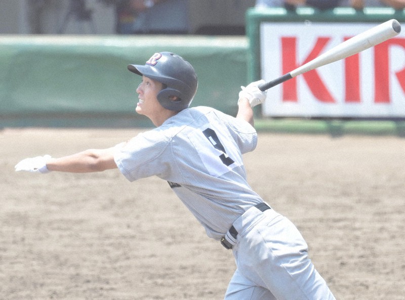 【価格相談◎】立命館大　野球　ジャケット 2025モデル】ミズノプロ 硬式 限定 木製バット ロイヤル