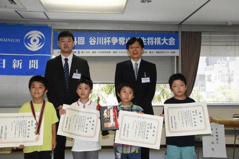 疾風　谷川将棋 疾風谷川将棋 | 谷川 浩司 |本 | 通販 | Amazon