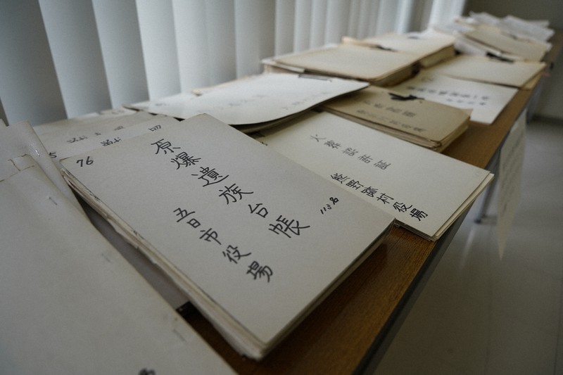 原爆罹災者名簿」を公開 消息知る手がかり、閲覧は親族のみ 広島