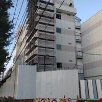 世界平和統一家庭連合（旧統一教会）が取得し、解体工事が進む土地＝東京都多摩市で