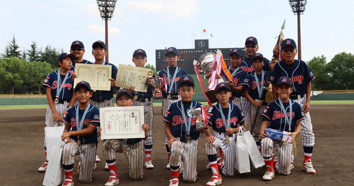 プロ野球風雪 30年 の夢 AJHH創立20周年記念限定モデル】グランドセイコー『SBGE311