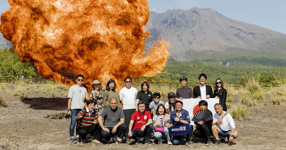 森伊蔵、8月当選分、鹿児島、桜島の麓から 森伊蔵、8月当選分、鹿児島、桜島の麓から