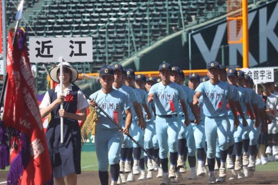 全国高校野球 きょう開幕 近江ナイン、真剣な表情 開会式リハ ／滋賀