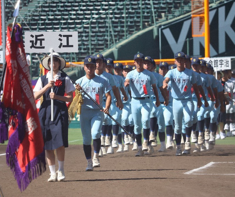 全国高校野球 きょう開幕 近江ナイン、真剣な表情 開会式リハ