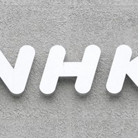 NHK＝2021年4月、佐々木順一撮影
