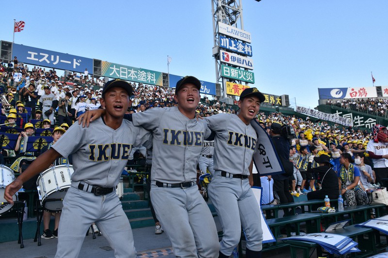 仙台育英サッカー部選手権出場記念ジャージ上下