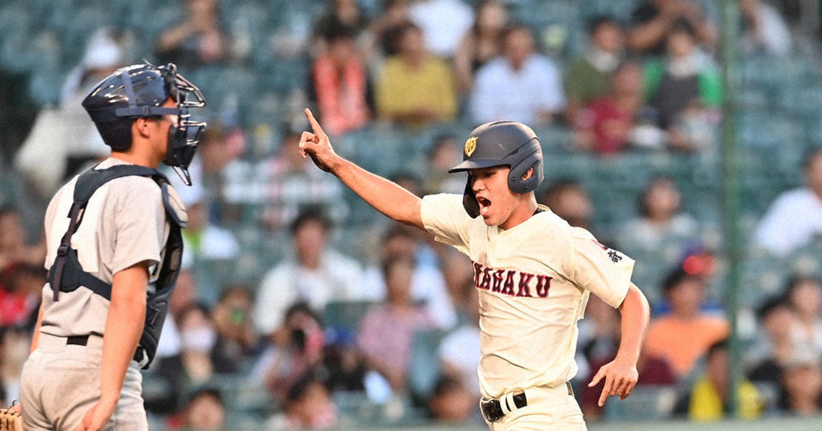 浦和学院高等学校　甲子園出場記念方 浦和学院高等学校 甲子園出場記念方