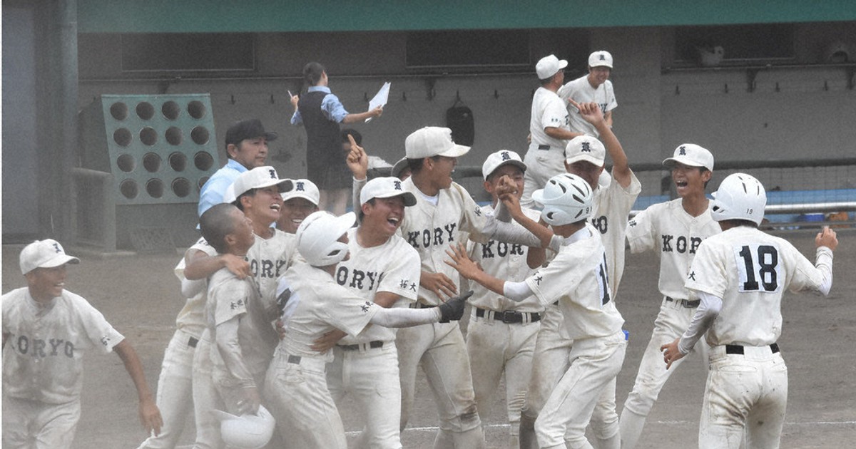 全国高校軟式野球 南関東大会 拓大紅陵がV 延長サヨナラ ／千葉 | 毎日新聞